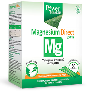 Power Health Magnesium Direct 350g 30Sticks