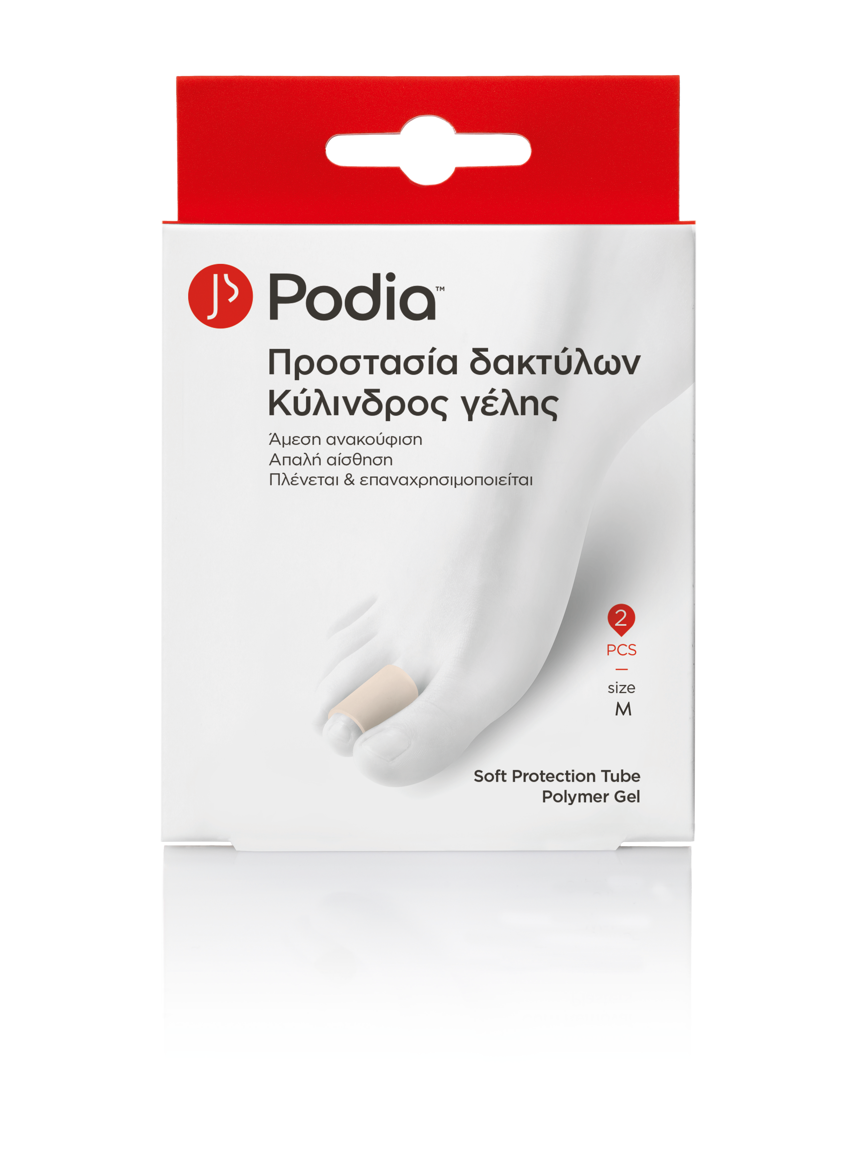 Podia Soft Protection Tube Polymer Gel Medium