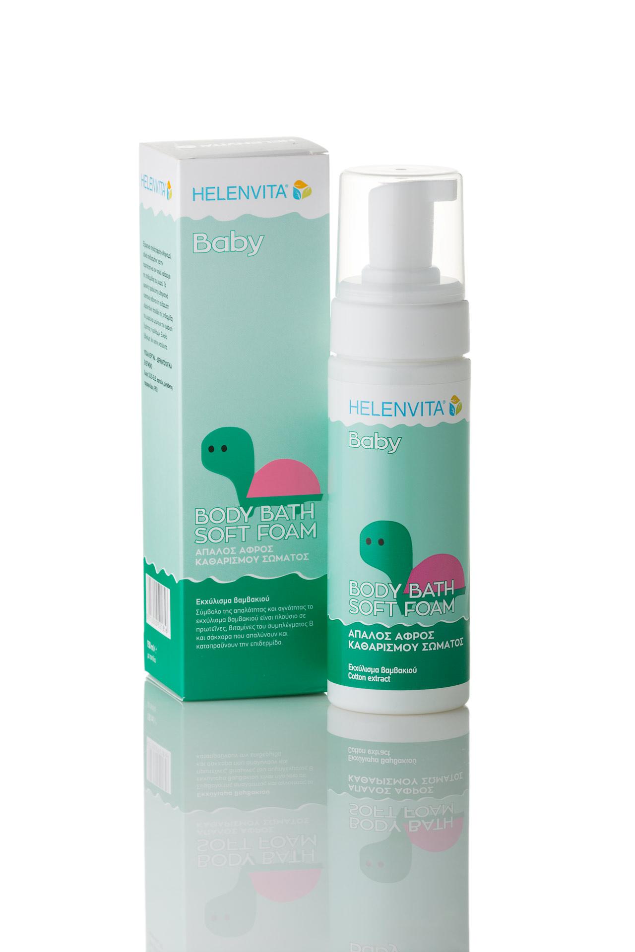 Helenvita Baby Body Soft Foam 150Ml