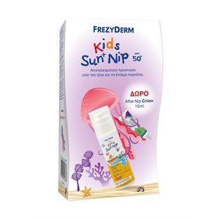 Frezyderm Kids Sun+Nip Spf50 150ml & Δώρο Crilen After Nip 15ml