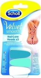 Scholl Velvet Smooth Ανταλλακτικές Κεφαλές Ηλεκτρικού Συστήματος Περιποίησης Νυχιών