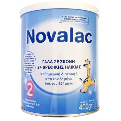 Novalac 2 Γάλα 2ης Βρεφικής Ηλικίας Από Τον 6ο Μήνα