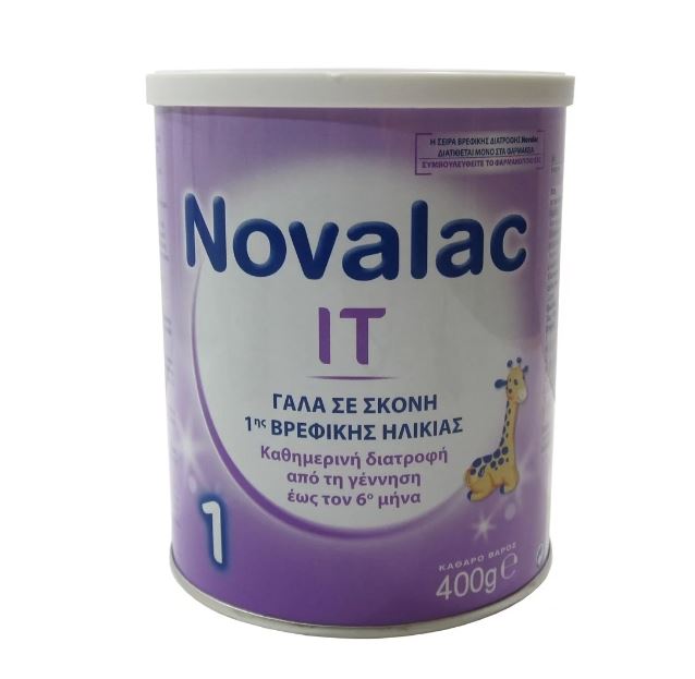 Novalac IT 1 Γάλα Σκόνης Πρώτης Βρεφικής Ηλικίας Έως Τον 6o Μήνα Για Την Δυσκοιλιότητα 400g