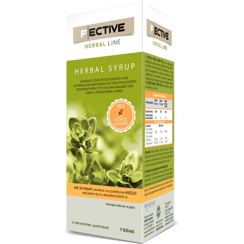 F Ective Herbal Syrup Kids Sugar Free 100ml