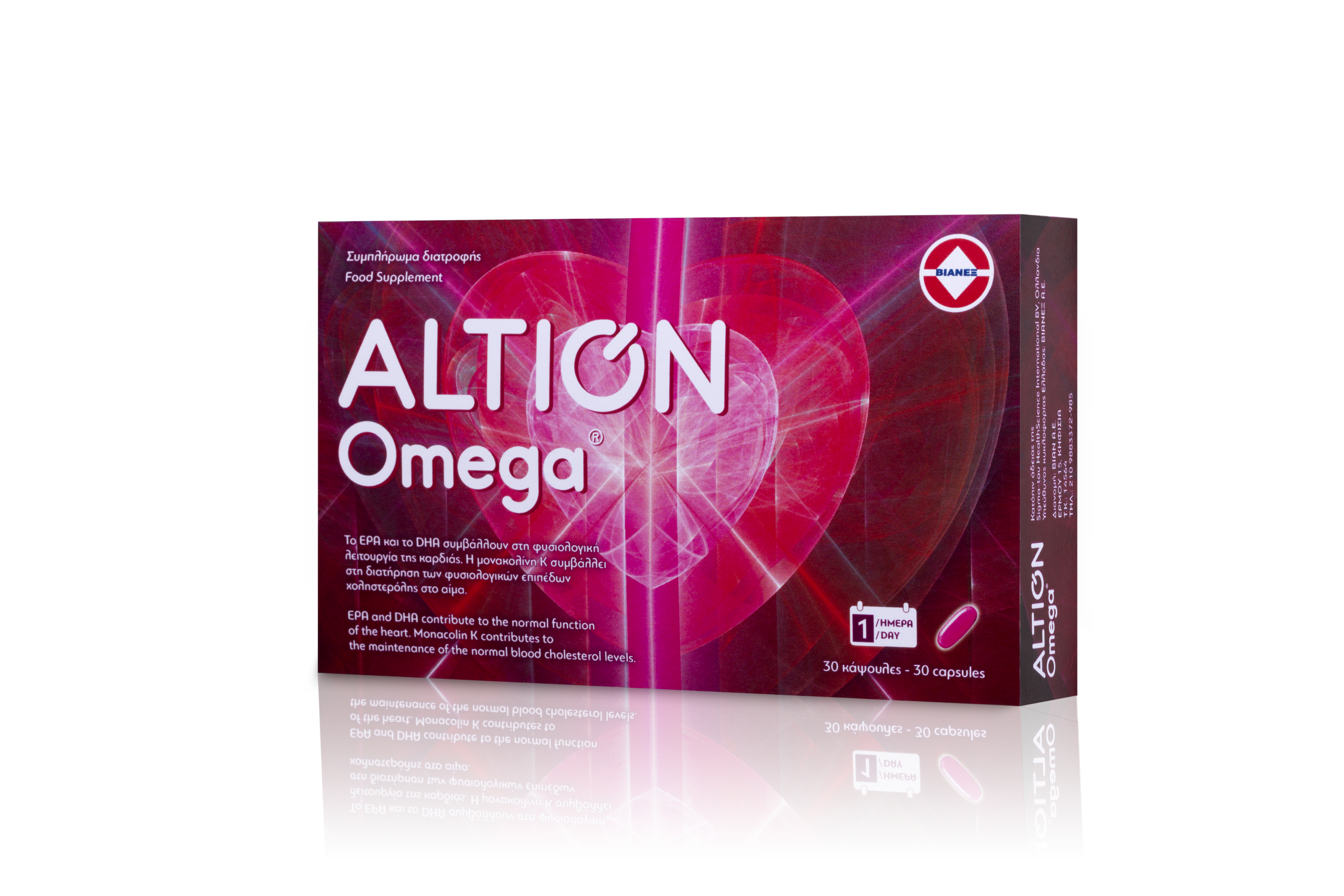 Altion Omega 30caps
