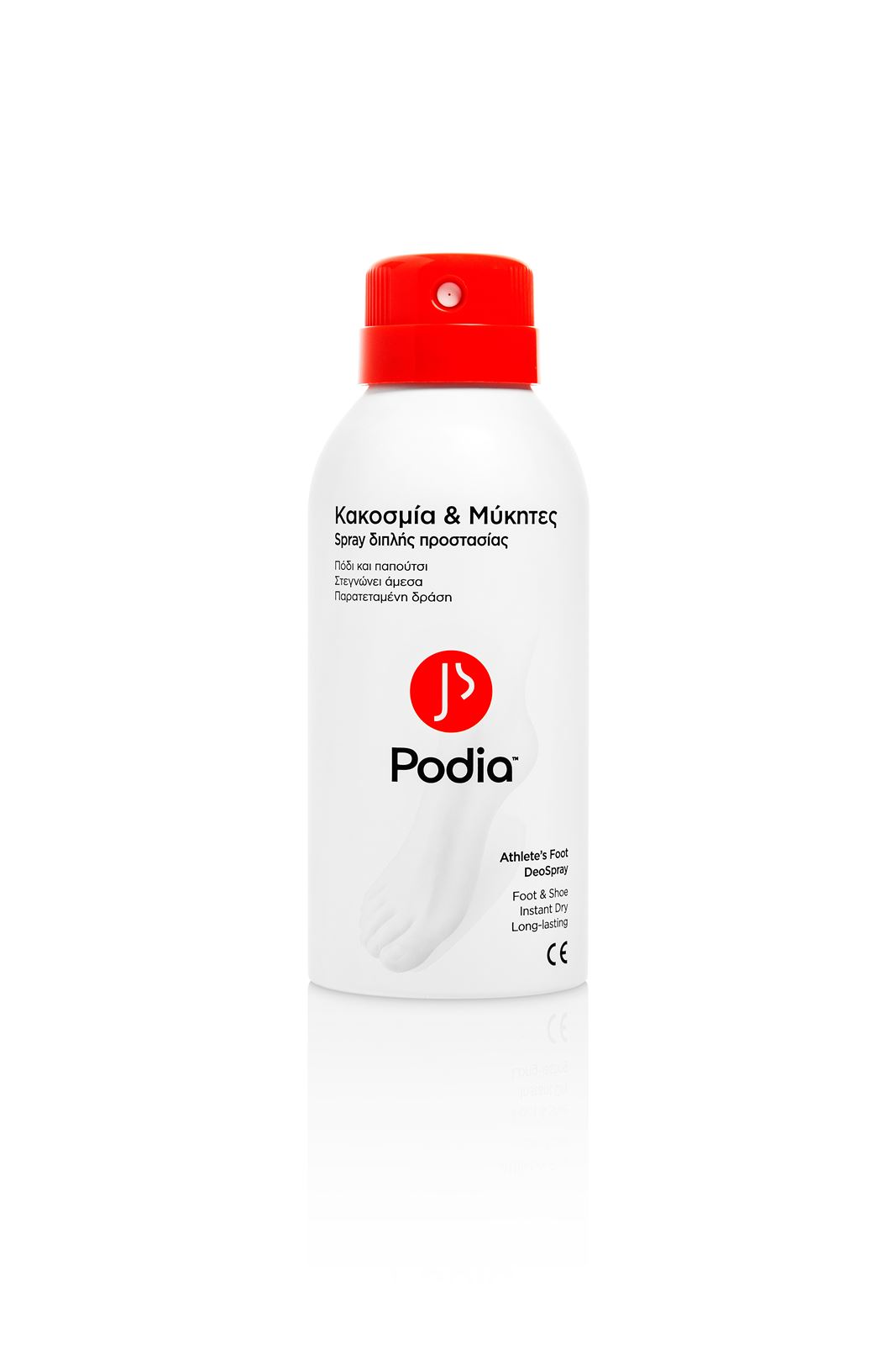 Podia Athlete's Foot Deospray 150ml