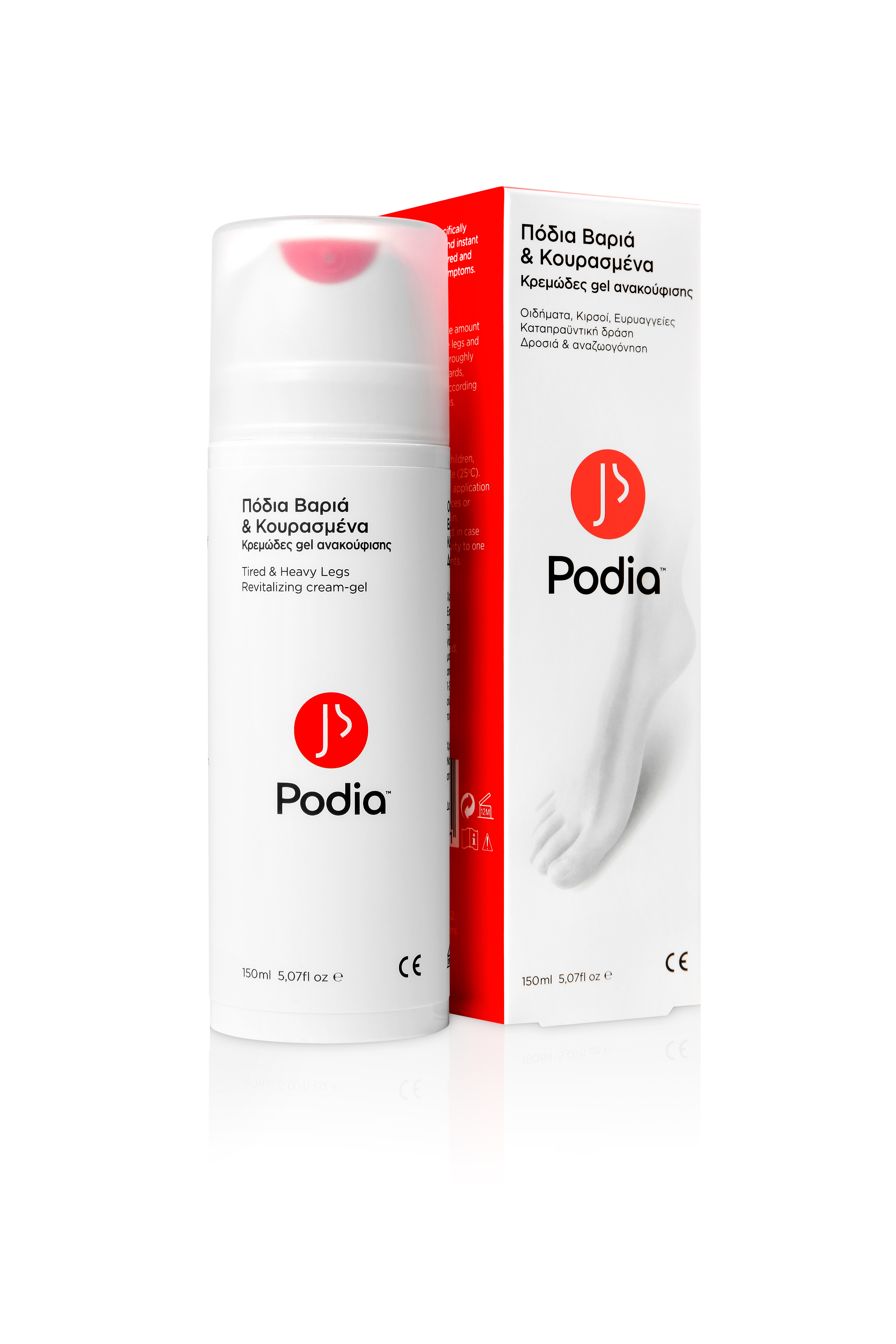 Podia Tired & Heavy Legs Cream 150ml