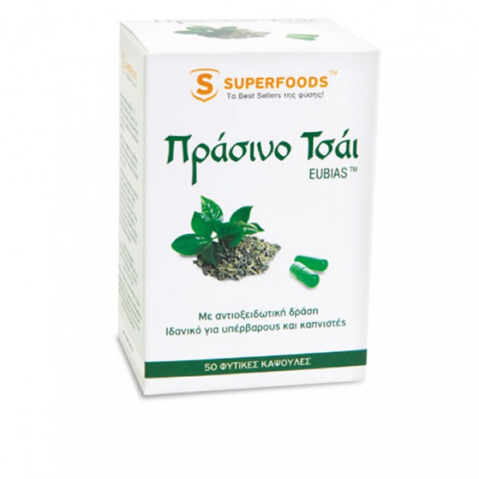 Superfoods Πράσινο Τσάϊ Eubias 50 Caps