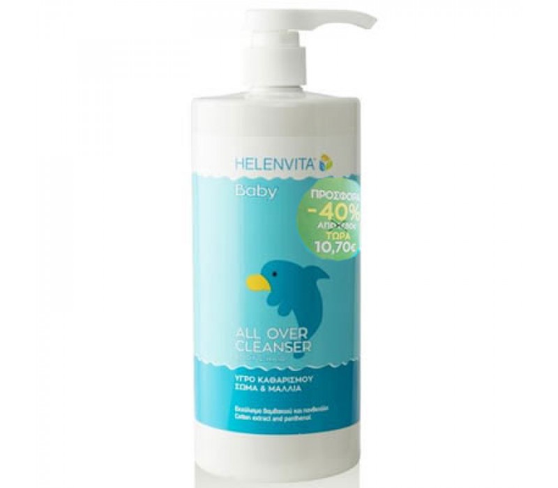 Helenvita Baby All Over Cleanser 1000Μl