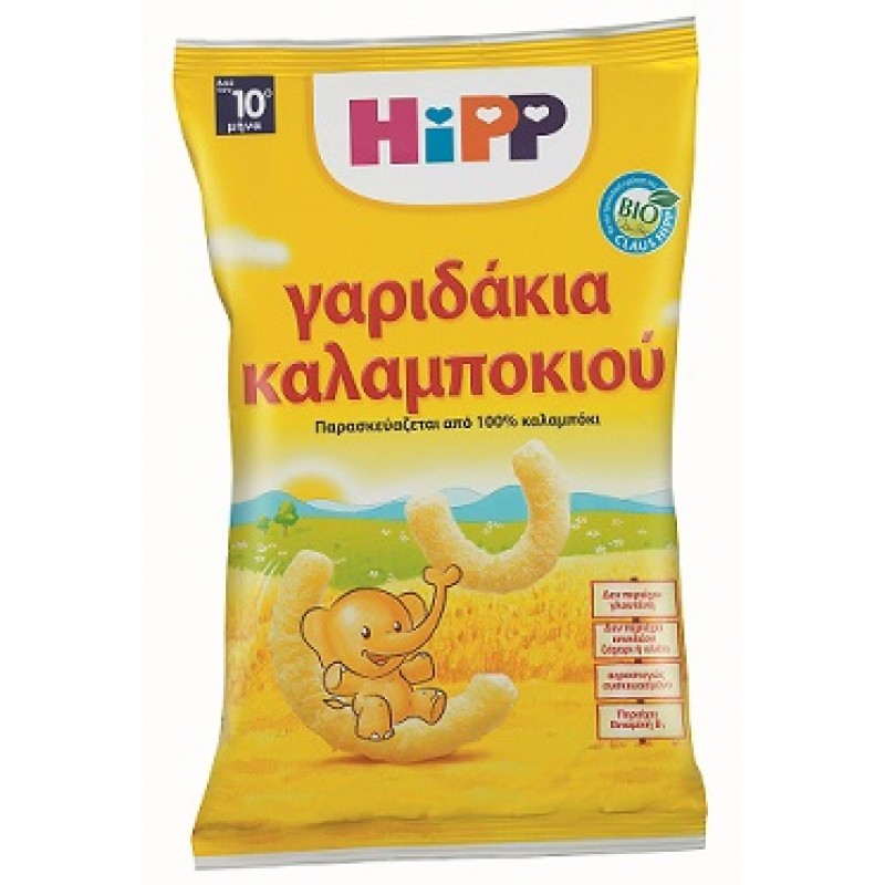 Hipp Παιδικά Γαριδάκια Από Τον 10o Μήνα 30gr