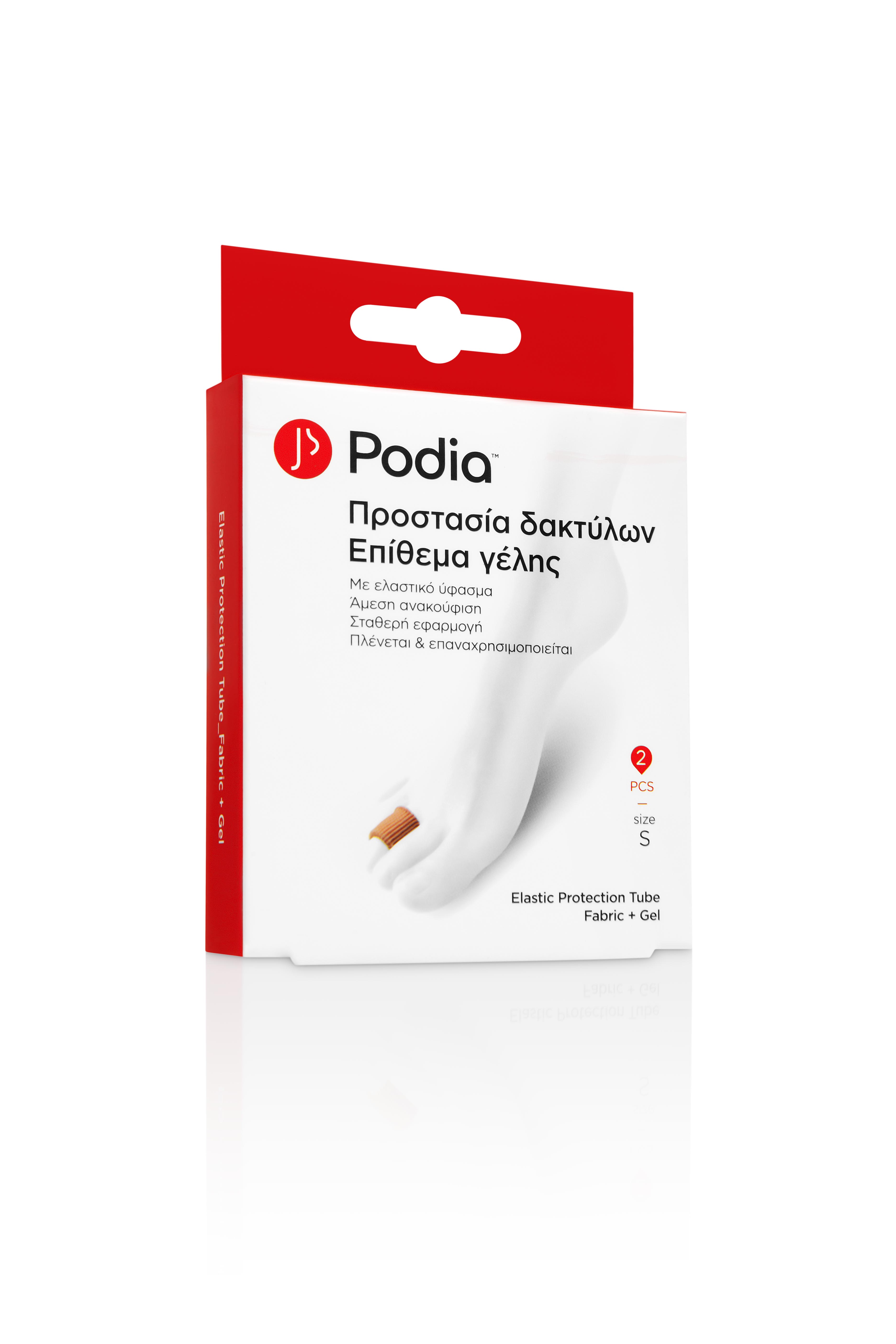 Podia Elastic Protection Tube Fabric & Gel Small