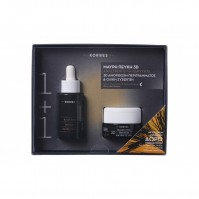 Korres Σετ Μαύρη Πεύκη 3D Serum 30ml & Δώρο Μαύρη Πεύκη 3D Κρέμα Νύχτας 40ml