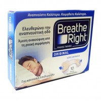 Breathe Right Original 10Tαινίες