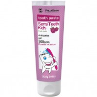 Frezyderm Sensiteeth Kids Toothpaste 500ppm 50Ml