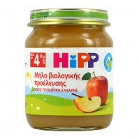 Hipp Φρουτόκρεμα Μήλου 4ο μήνα 125g