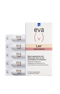 Intermed Eva Lax Chamomile 10 Υπόθετα