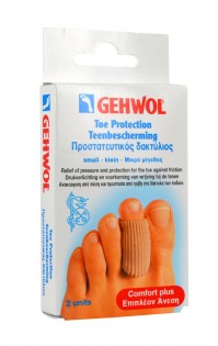 Gehwol Toe Protection Cap Small 2Τμχ