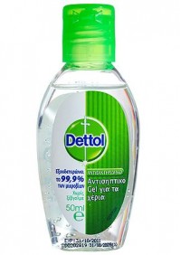 Dettol Αντισηπτικό Gel Χεριών 50ml