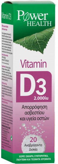 Power Health Vitamin D3 2.000IU 20 Effervscent tabs