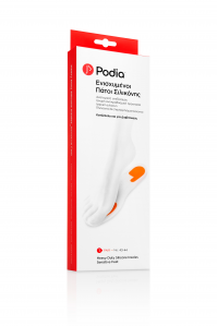 Podia Heavy Duty Silicone Insoles No 43-44