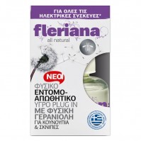 Power Health Fleriana Εντομοαπωθητικό Υγρό Plug In 30ml