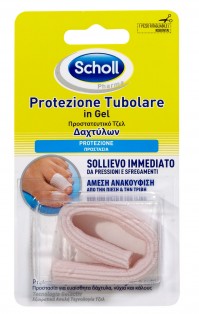 Scholl Τζελ Προστατευτικό Δαχτύλων