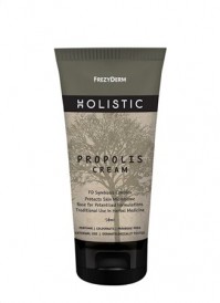 Frezyderm Holistic Propolis Ccream 50ml