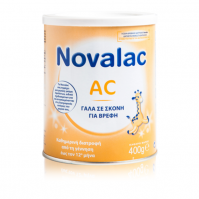 Novalac AC Αποτρέπει Κοιλιακή Διάταση, Πόνο, Φούσκωμα Και Μετεωρισμούς 400g