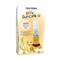 Frezyderm Kids Suncare Lotion Spf50+ 150Ml & ΔΩΡΟ 80Ml