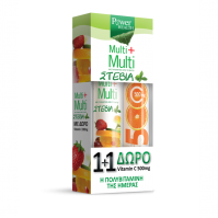 Power Health Multi+Multi 24s stevia  & Δώρο Vitamin C 500Mg