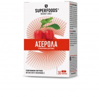 Superfoods Ασερόλα 30 caps