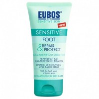 Eubos Sensitive Foot Repair & Protect 75Μl