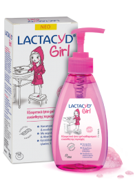 Lactacyd Girl Ultra Mild Intimate Cleansing Gel 200Ml