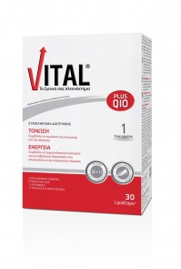 Vital Plus Q10 30 Softgels