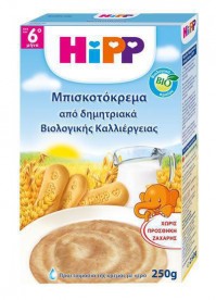 Hipp Βιολογική Μπισκοτόκρεμα Από τον 6o Μήνα 250g