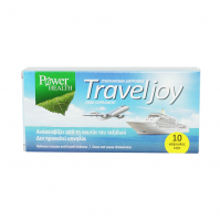 Power Health Travel Joy 10caps