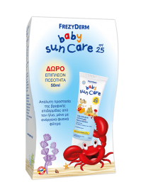 Frezyderm Baby Sun Care Lotion Spf25 100ml & Επιπλέον Ποσότητα 50ml