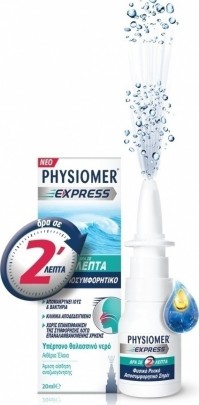 Physiomer Express 20Ml