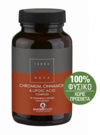 Terranova Chromium Cinnamon & Lipoic Acid Complex  50caps