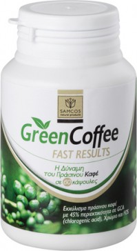 Cosval Green Coffee (Fast Results) 60 Caps