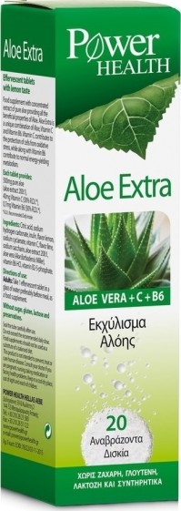 Power Health Aloe Extra 20 Αναβράζοντα Δισκία