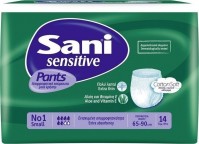 Sani Sensitive Pants Small 14Tμχ