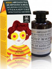 Apivita Kids Αφρόλουτρο Με Βερίκοκο & Μέλι 250ml