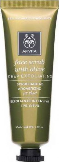 Apivita Scrub Βαθιάς Απολέπισης Με Ελιά 50ml