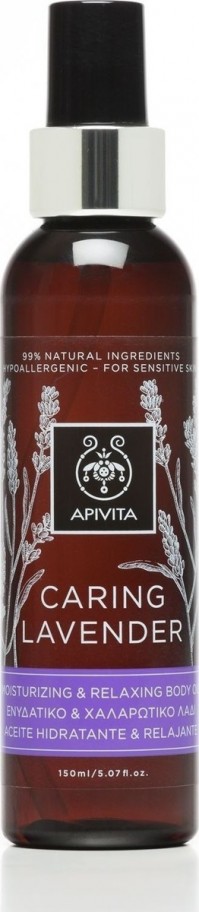 Apivita Caring Lavender Body Oil 150Ml