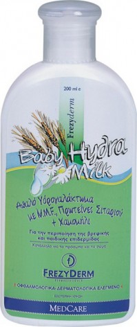 Frezyderm Baby Hydra Milk 200Ml