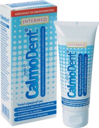 Intermed Calmodent Gel 75ml