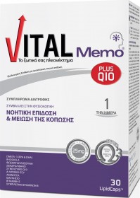 Vital Memo 30 Lipid Caps