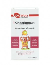 Dr.Woltz Kinderlmmun Powder 65g