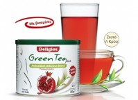 Deligios Green Tea Plus Με Κατεχίνες & Ρόδι 230G